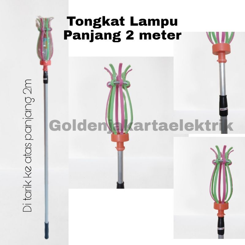 Tongkat Lampu Panjang 2 Meter 8 Jari Stick Lampu Panjang 2m Stick Tongkat