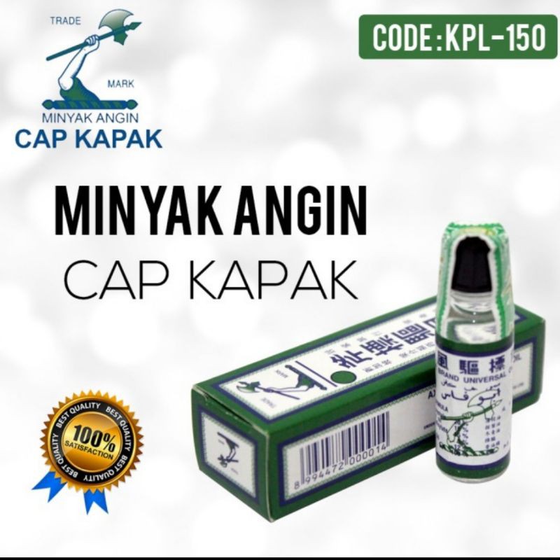 Minyak Angin Cap Kapak - 28ml