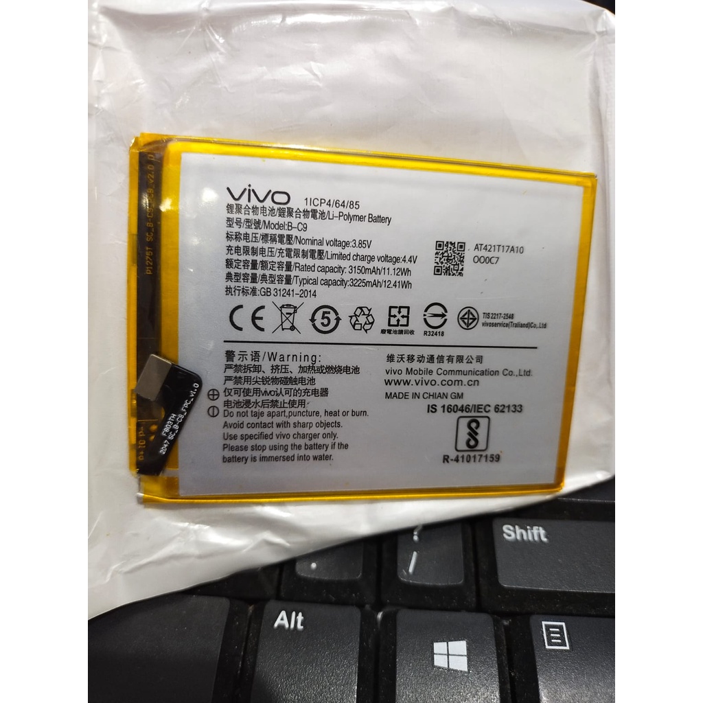 Baterai Vivo Original 100% Batrai Battery Vivo Original Packing Import