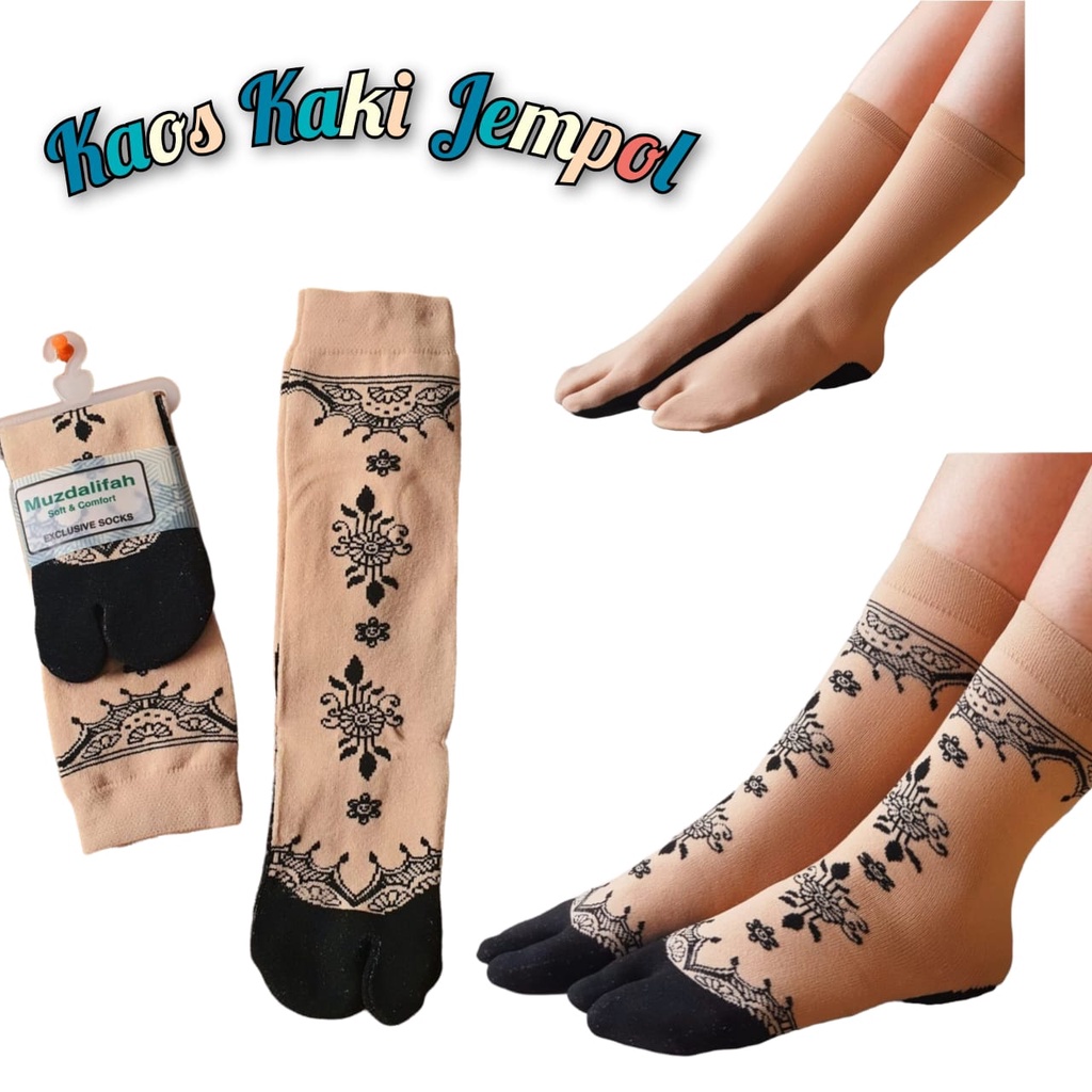 Kaos Kaki Jempol Muslimah Syar'i Motif Warna Kulit Panjang Sebetis Lembut / Kaus Kaki Wanita Muslimah Jempol Polos Tapak Hitam