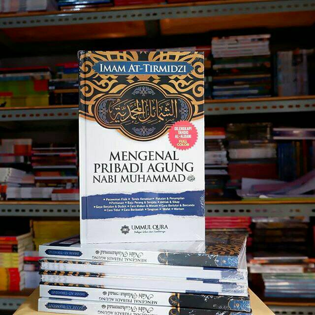 Jual Mengenal Pribadi Agung Nabi Muhammad Buku Nabi Muhammad Buku Islam Murah Original