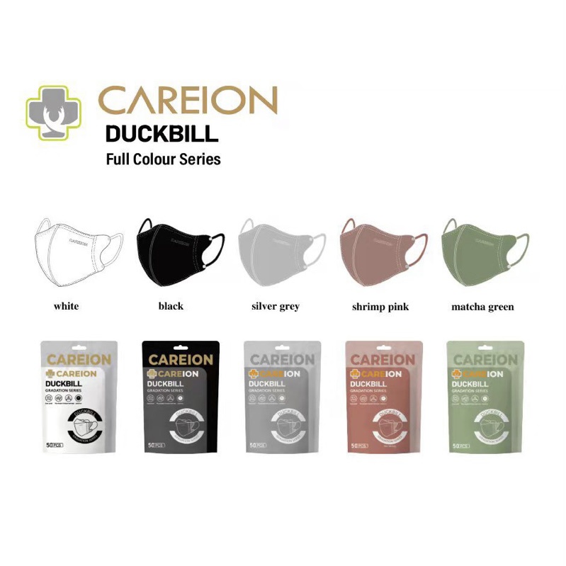 Duckbill Careion Full Color Series | Db Careion Full Color 50's