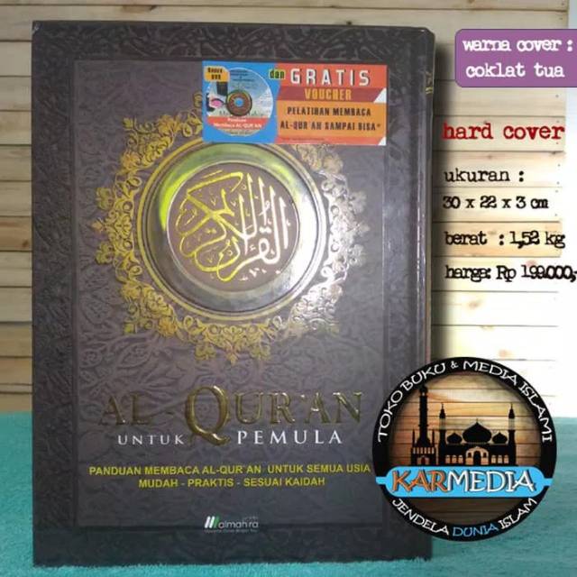 Mushaf - Al Quran Untuk Pemula - Almahira -  - Alquran belajar quran