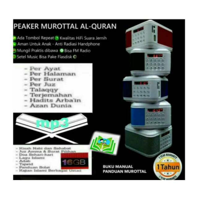 Speaker hafalan alquran 30juz digital al quran class 10 / speaker advance quran anak anak 30 juz