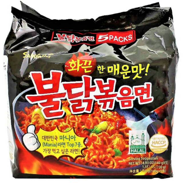 

SAMYANG KOREAA