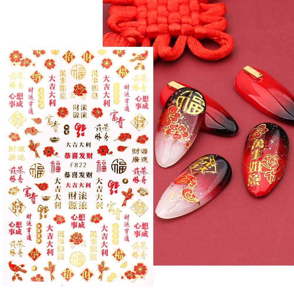 Mxbeauty Tahun Baru Nail Art 2022tahun Pesona Kuku Decals Gaya Cina2022Tahun Lampion Merah Bronzing Kuku Foils