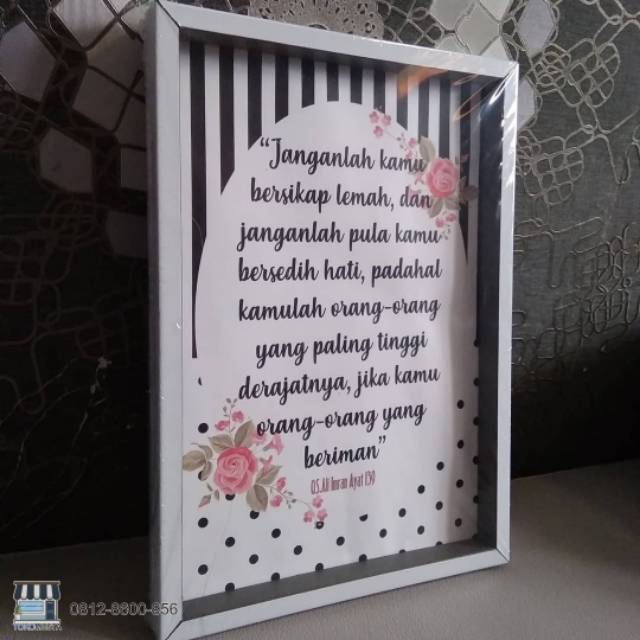 TM Hiasan Dinding Islamic Quote Poster in 3D Frame