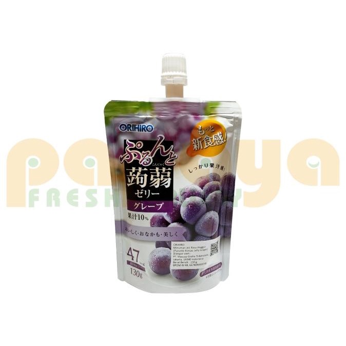 

hanya disini] ORIHIRO GRAPE KONYAKU DRINK JELLY 130 GR