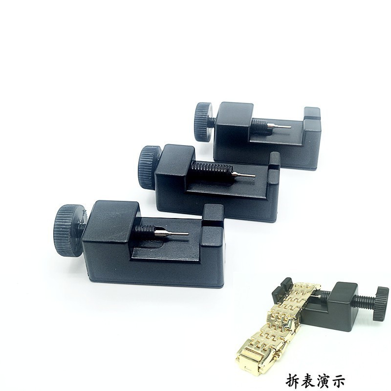 Aksesoris Fashion Pria: Gelang Kesehatan Pria Bahan Titanium Magnetic Bio Magnetik Anti-Letih