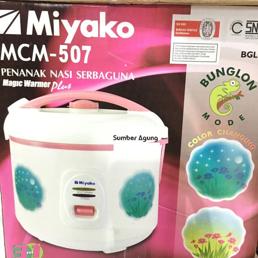 MCM507 Miyako Bunglon Rice Cooker Warmer Steamer Menghangatkan 5 Liter