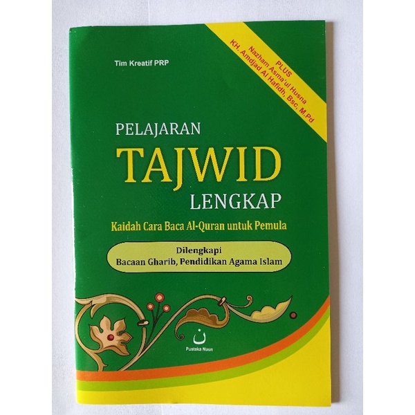 

Buku Pelajaran Tajwid Lengkap