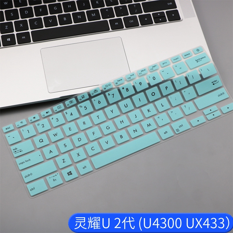 Cover Pelindung Keyboard Bahan Silikon Ultra Tipis Untuk Asus U4300 U4300Fn Zenbook U2 Ux433 14 Inci