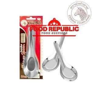 ZEBRA CHINESE SPOON 100001 6 PCS SENDOK BEBEK JUMBO STAINLESS STEEL