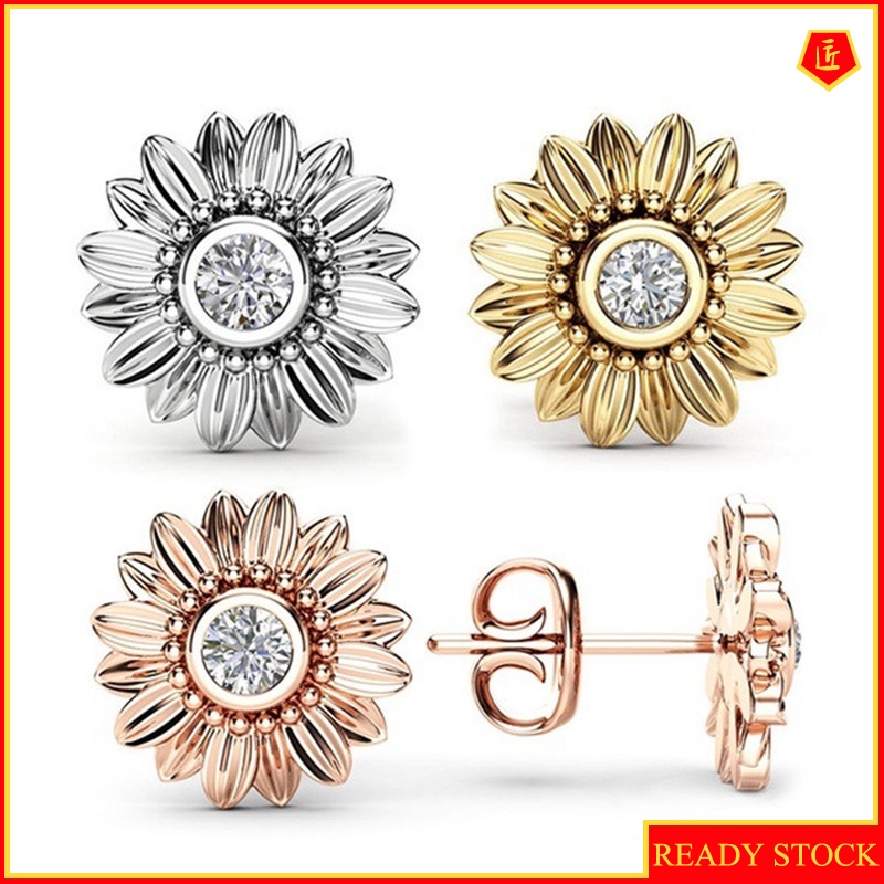 [Ready Stock]New Simple Elegant Sunflower Stud Earrings 18K Gold