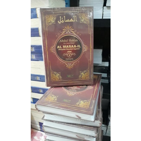 Al Masaail Jilid 3