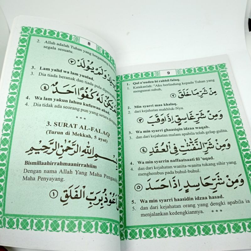 buku surat yasin tahlil istighosah A5 (15×21cm)