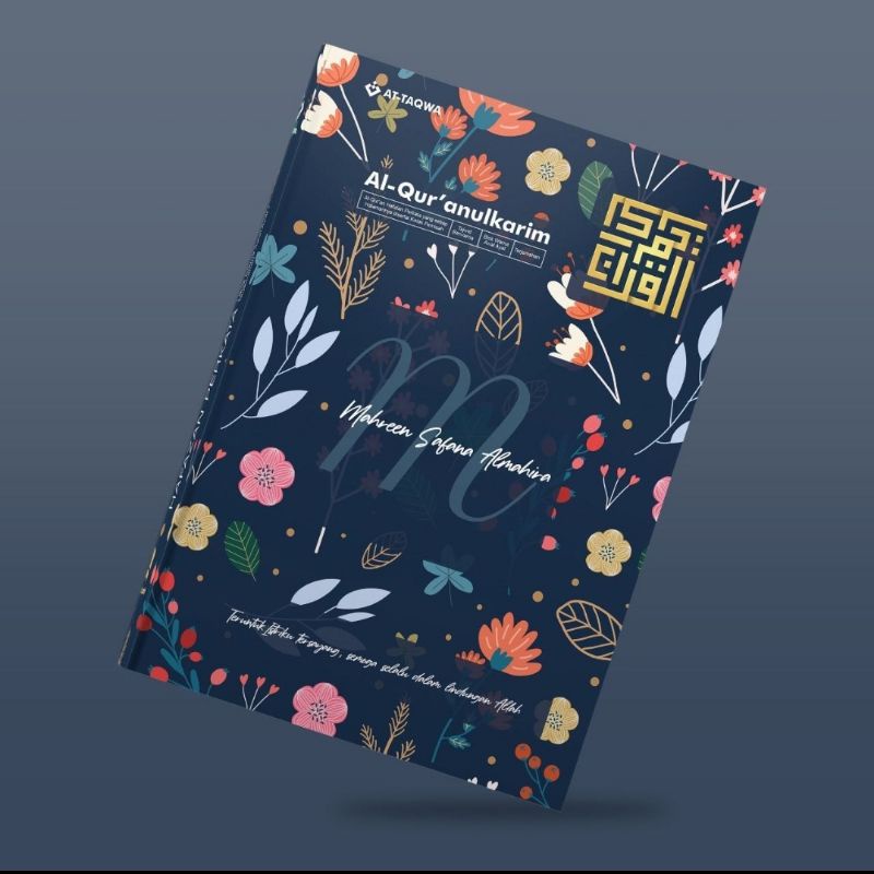 

Al-Quran At-Taqwa Floral series