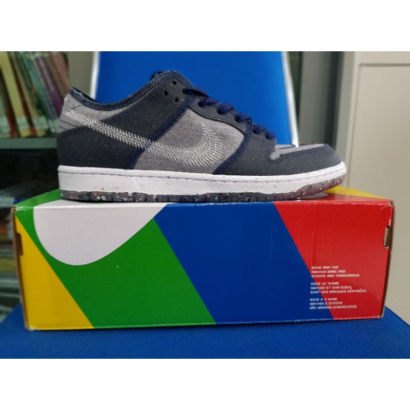Dunk SB Low Pro E Crater