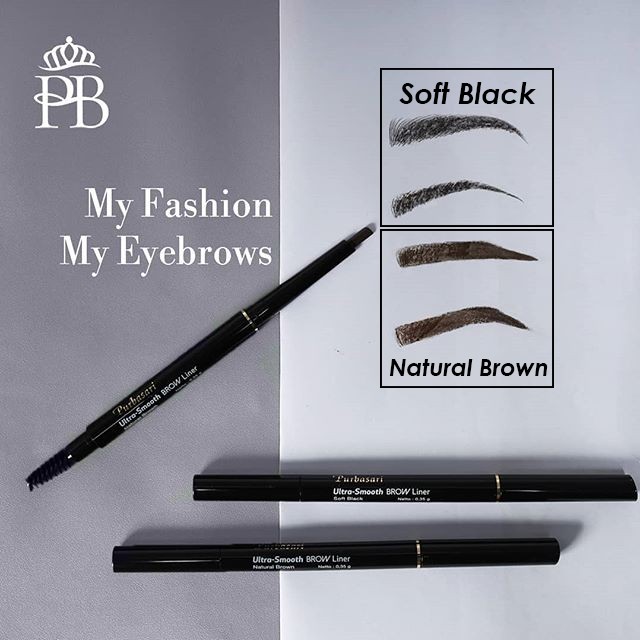 ❤ BELIA ❤ PURBASARI Ultra Smooth Brow Liner | Eyebrow Pencil Mechanic (✔️BPOM)