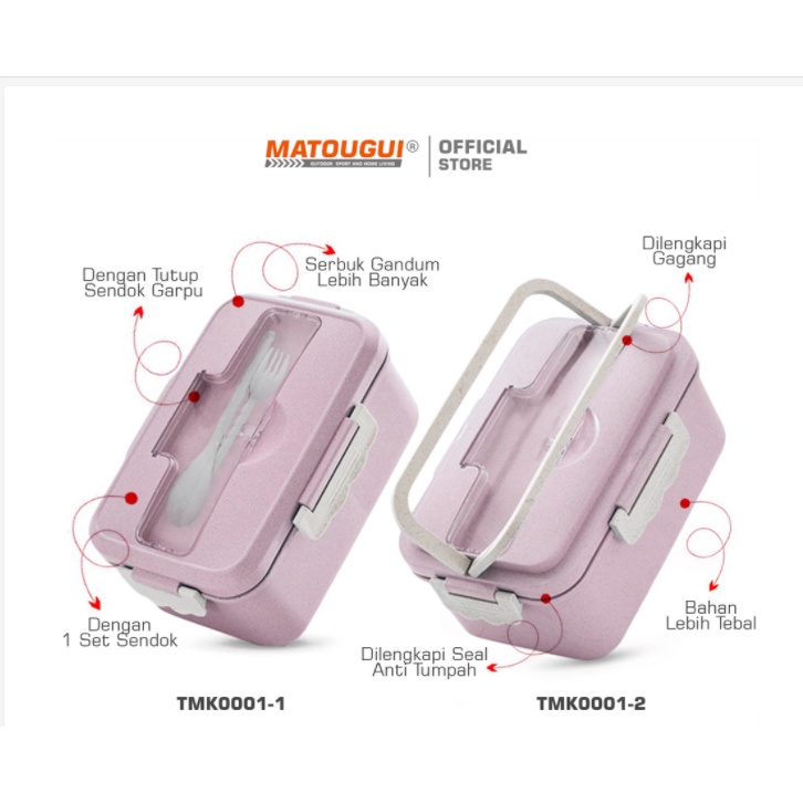 MATOUGUI - Kotak Tempat Makan / Lunch Box / Bpa Free / PP Jerami Gandum / Bento 1000 ML DAN 1500 ML TMK0001