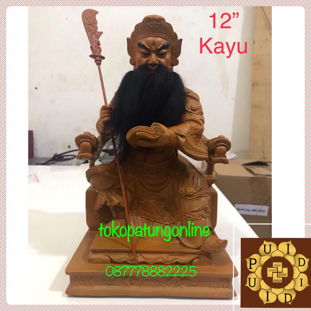 Patung Dewa Kwan Kong Kayu uk 12 in