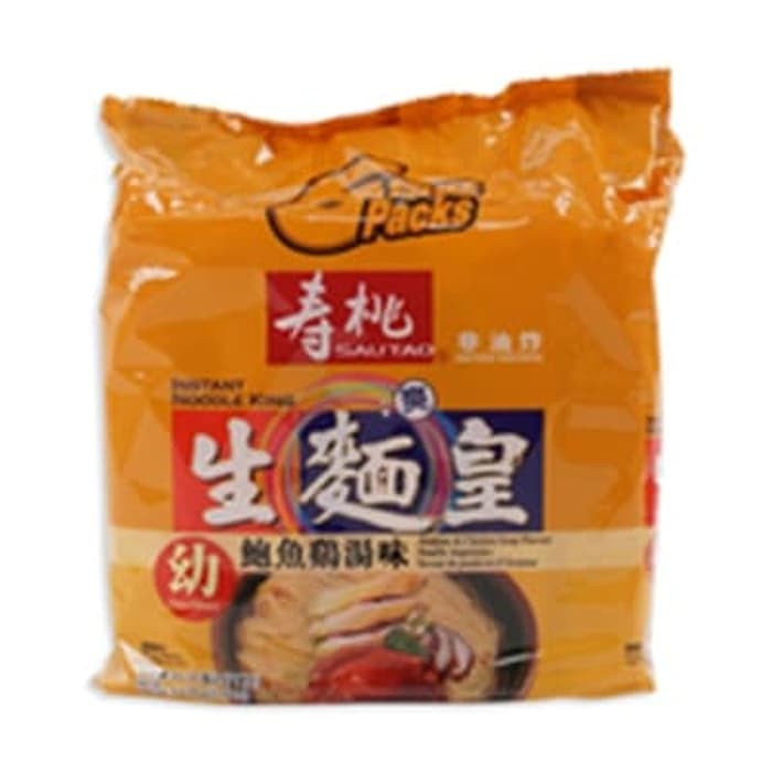 

#HANDCARRY Sau Tao Chicken & Abalone Instant Noodles Thin 5sX70g - UFOHCR1376