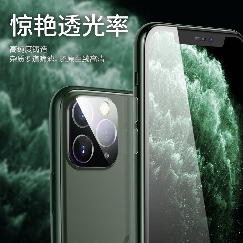 USAMS Camera Lens Glass Apple iPhone 11