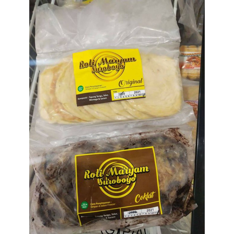 

maryam suroboyo isi 10 ori / keju / coklat