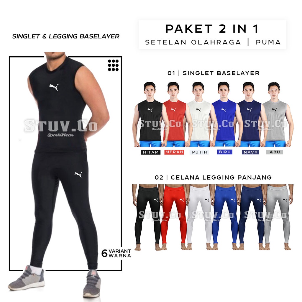 PAKET STELAN OLAHRAGA 2IN1 MANSET TANPA LENGAN DAN LEGGING PANJANG OLAHRAGA UNISEX MURAH