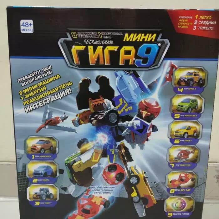 toys / mainan tobot giga 9
