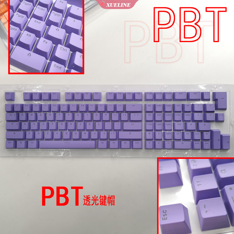 84-key PBT keyboard Keycap Switches Mechanical keyboard keycaps PBT61/64/68/71/82/84  |XUELI|