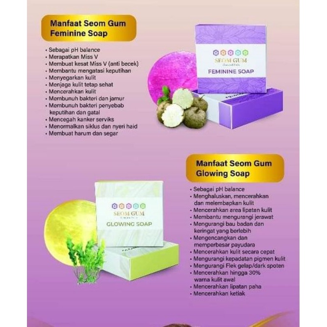 seom gum glowing soap original