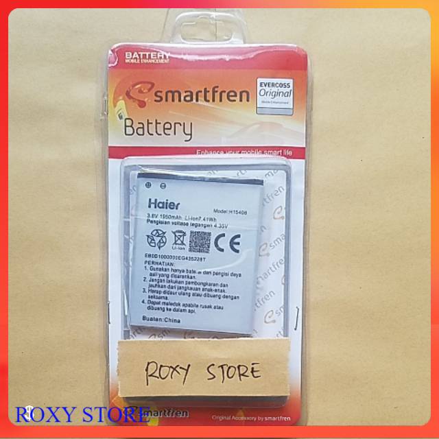 Battery Baterai Batre Smartfren Andromax A Andromax B Original