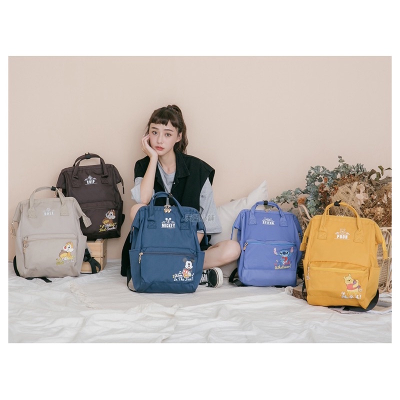 Backpack Disney x Skyblue