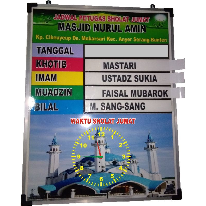 

~MENDESSHOP!! Papan Jadwal Petugas Sholat Jumat 12