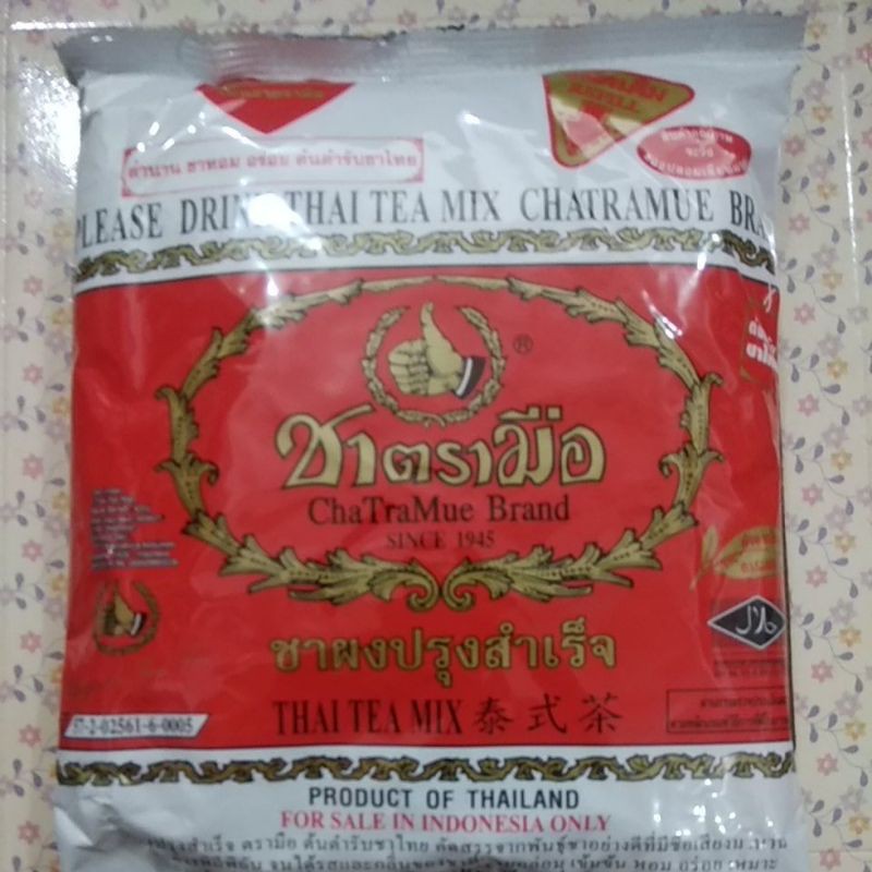 

Chatramue Thai Tea