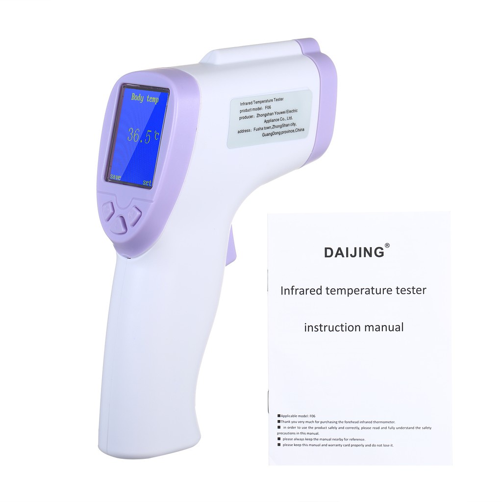 Daijing Infrared Temperature Tester F06 Pengukur Suhu Tubuh