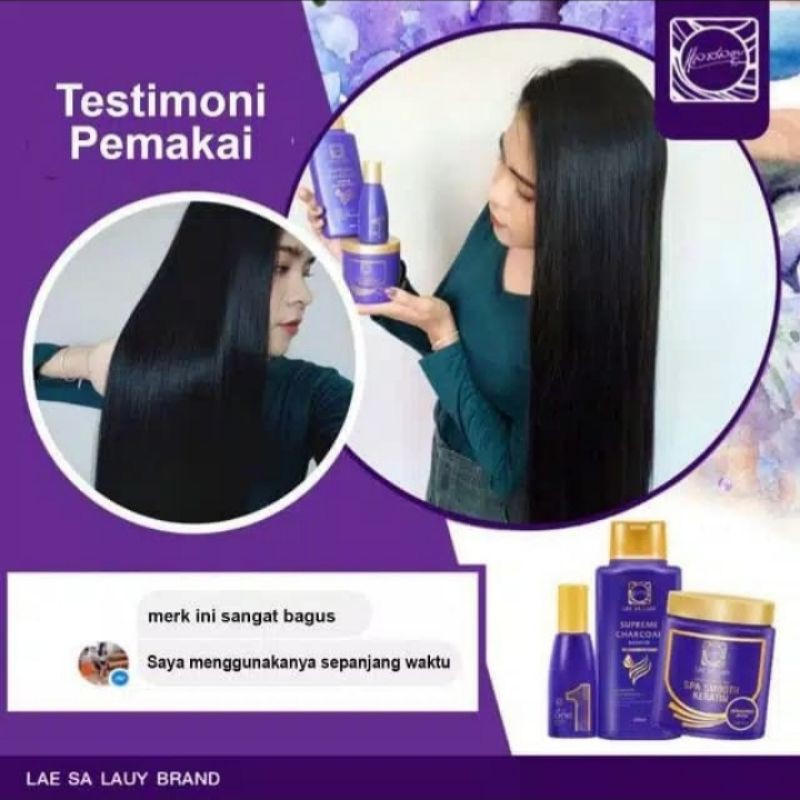 SHAMPOO LAE SA LUAY KERATINE 200ml / SHAMPOO UNTUK RAMBUT RONTOK