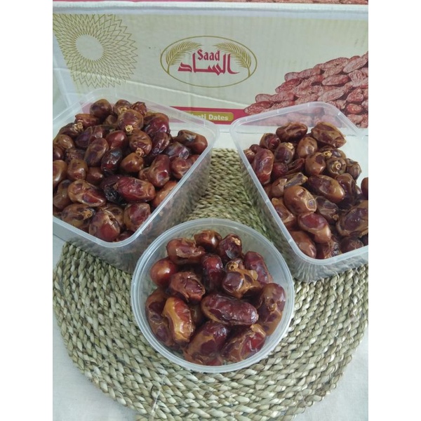 

Kurma Khalas