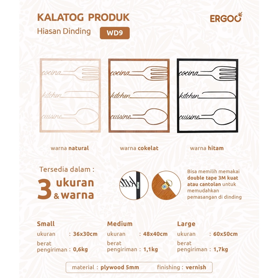 ERGOO Dekorasi Dinding Untuk Ruang Makan - Ukuran S