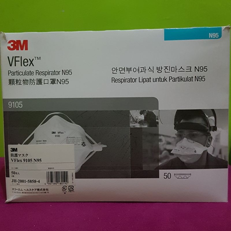 Masker 3M N95 Vflex 9105 satuan no box