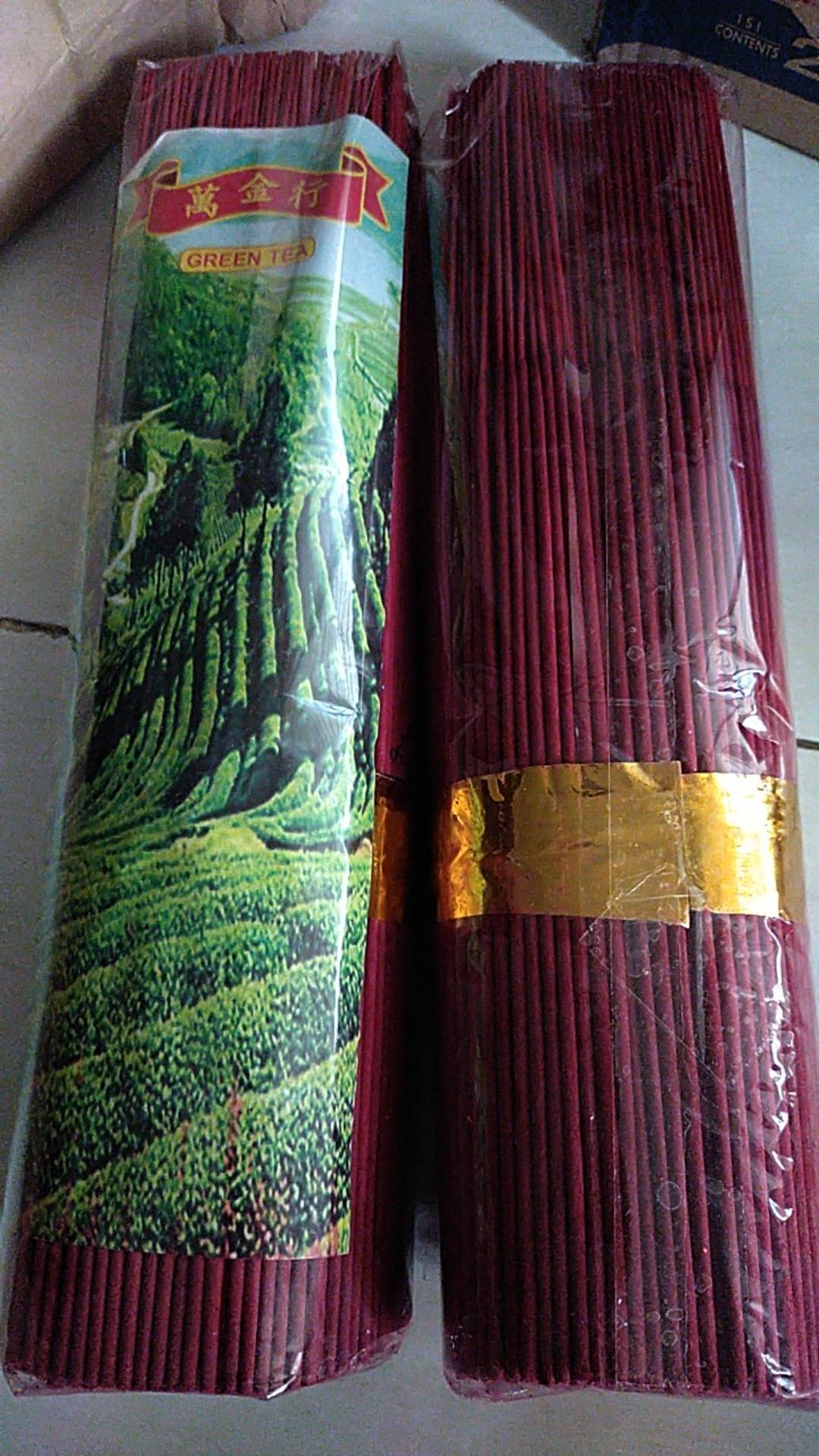 Hio Dupa Green Tea  Merah