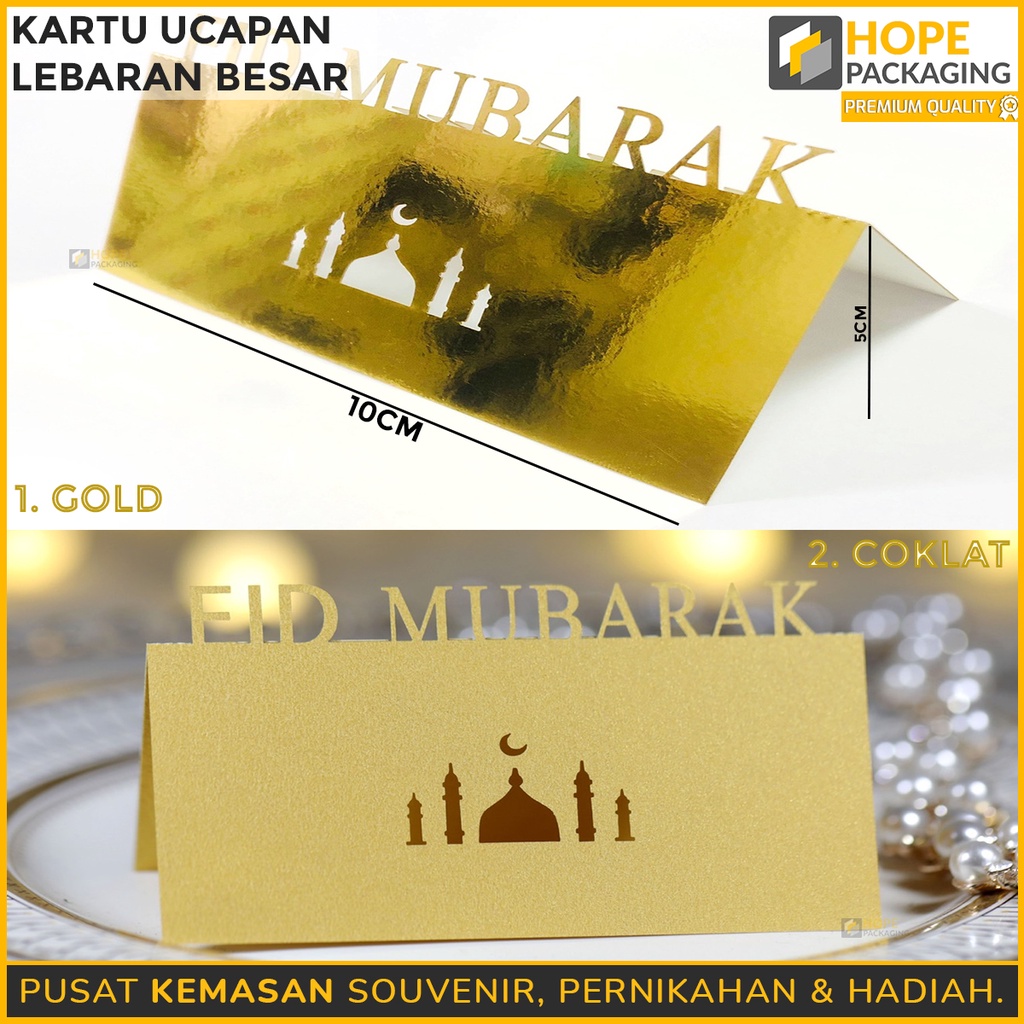 [ 5 pcs ] Hang Tag Kartu Ucapan Hari Raya lebaran / idul Fitri 3 warna gift card