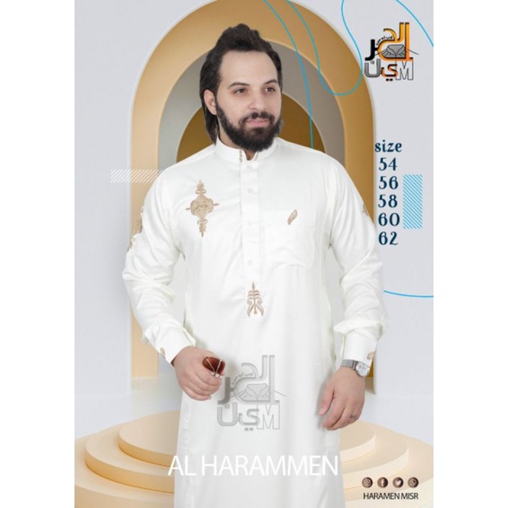 Jubah DAFFAh HARAMAIN asli mesir