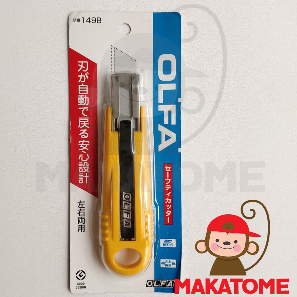 

OLFA Safety Cutter 149B kater Japan 149 B self retracting knife