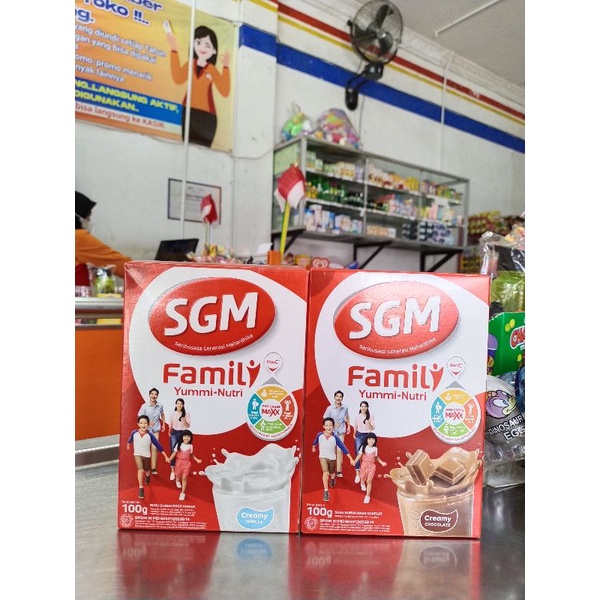 SGM YUMMY 100GR