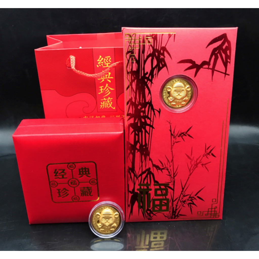 Promo Angpao Tikus Logam Emas Murni 100 Hongbao Tahun Baru Imlek Promo Angpao Tikus Logam Emas Murni 100 Hongbao Tahun Baru Imlek