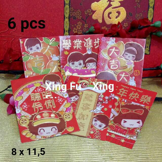 

Harga 6 pcs (1 bungkus) Angpao Hongbao Amplop Imlek Merah 2020 Anak Rezeki Chinese New Year 235