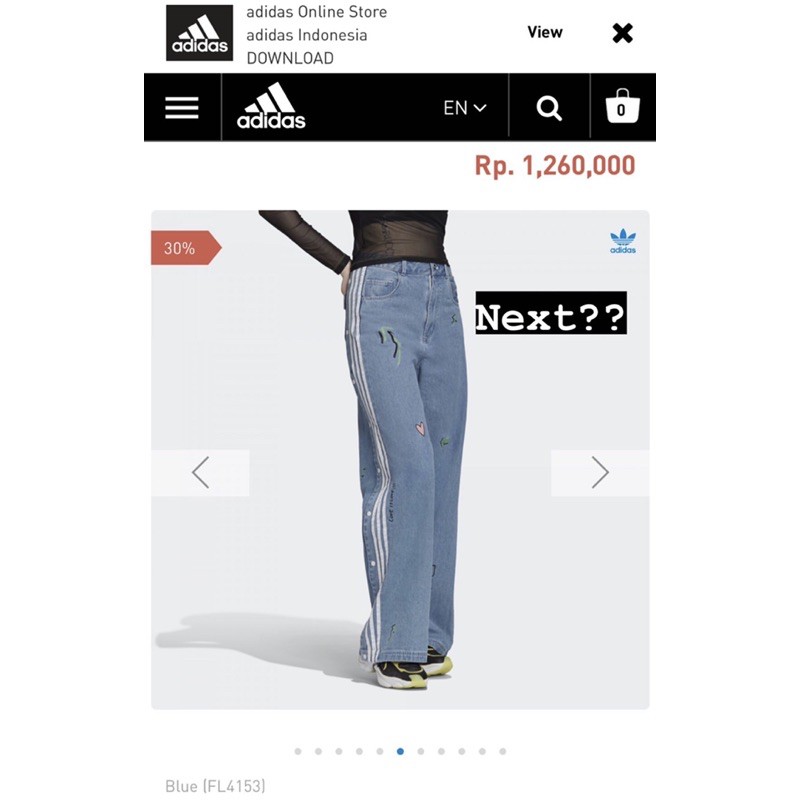 ADIDAS x FIORUCCI DENIM TRACK PANTS