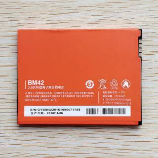 Batre Asli Xiaomi Redmi Note 1 3G 4G - Mi Note 1 B   M42 BM